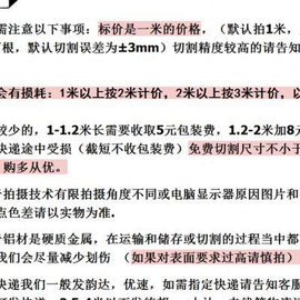 铝合金U型槽铝20x14内径10铝槽U形卡槽U型铝条包边条单槽导轨凹槽