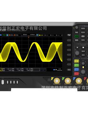 汉泰DPO8104C四通道数字示波器集八种独立仪器频谱信号源逻辑分析