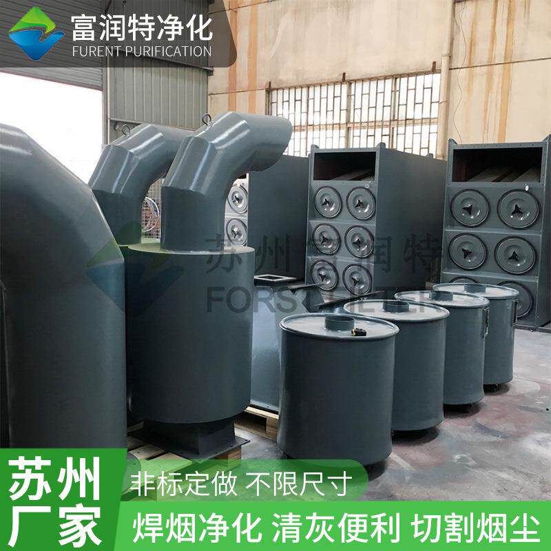 工业滤筒除尘器厂家供应大型滤筒式除尘器可定 制车间粉尘除尘器