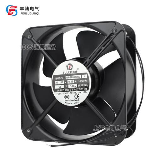 福佑 UF-206023BL H AC230V 0.45A交流轴流风机 铝合金外框高转速