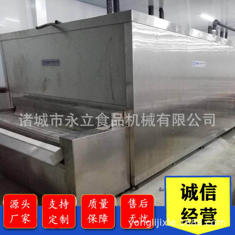 全自动馒头烧麦隧道式速冻机 龙虾尾冷冻设备 鸡爪单冻挂冰流水线