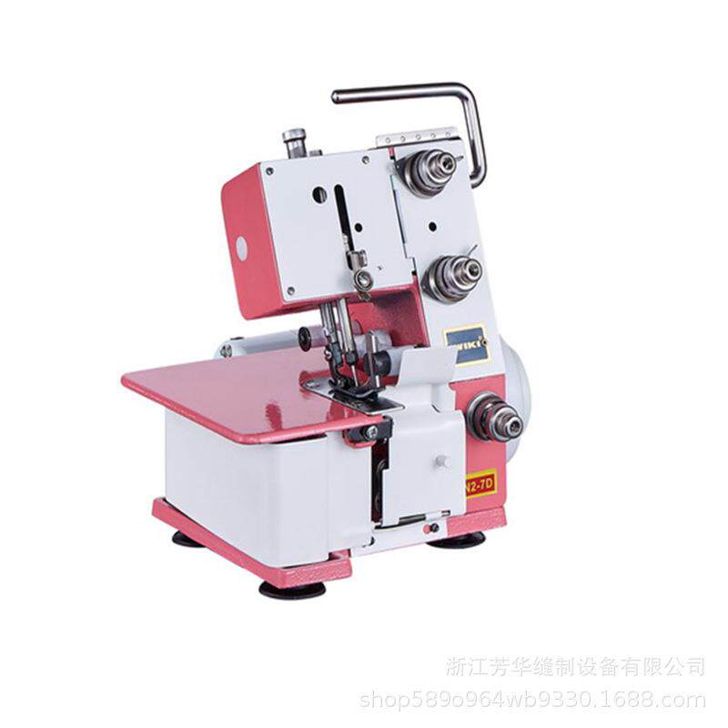 缝纫机JUKKYFN2-7三线四线家用型拷边机包缝机老式锁边机小型包缝