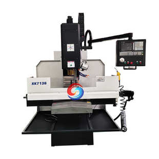 金属加工 微型钻铣床 钻铣一体机 重切削铣床 数控铣床XK7136