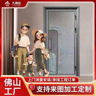 简约房间门 学校别墅不锈钢入户门出租公寓家装 新中式 小区单元