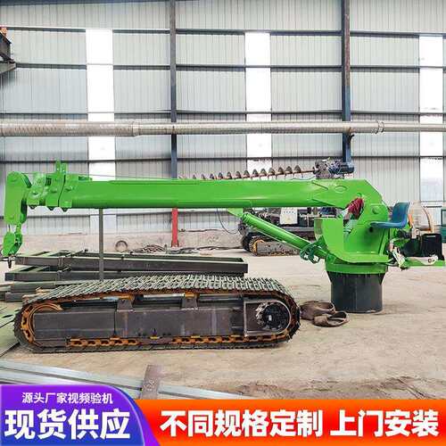 全液压船用吊机伸缩臂码头港口起重船吊固定式克令吊油电两用