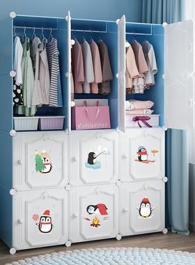 APSV5物L简易收儿童衣家用卧室储柜宝宝布小衣橱塑料男婴儿柜女孩