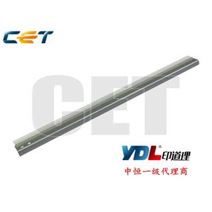 1801 1800 2200 2201 刮刀 中恒CET适用于 鼓刮板 京瓷TASKalfa