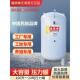 压力罐家用全自动无塔供水器大型设备碳钢加厚自来井水增压储水罐