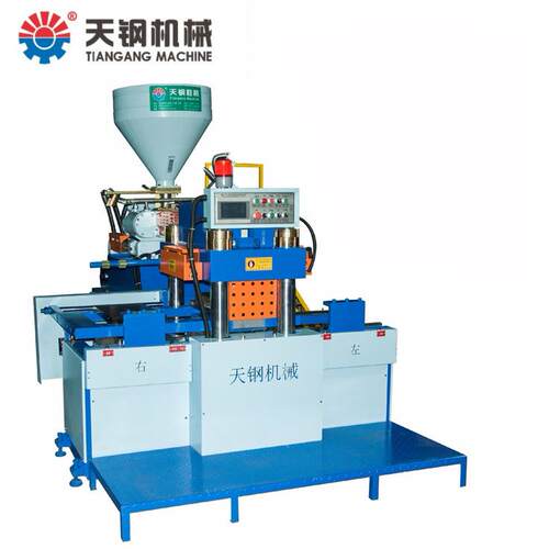 全自动两工位滑板塑胶鞋底注塑成型鞋底机TR/TPU材料
