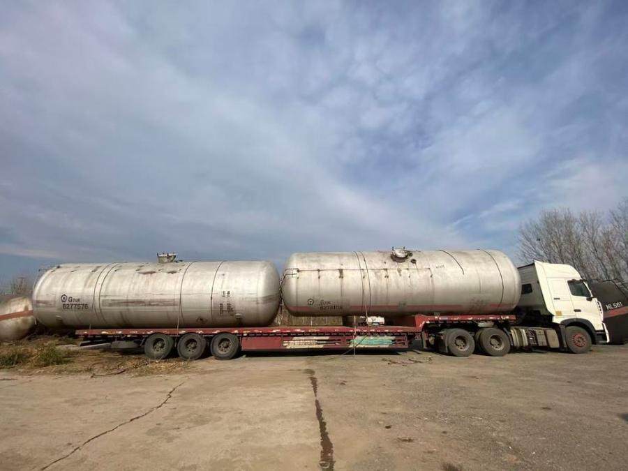 1月14日北京报废罐一个网络拍卖公告