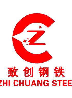 0Cr17Ni4Cu4Nb模具钢 现货抚钢0Cr17Ni4Cu4Nb不锈圆棒17-4PH