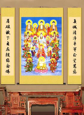 全堂佛画像中堂挂画万佛图满堂佛众佛图全佛图佛堂寺庙供奉卷轴画