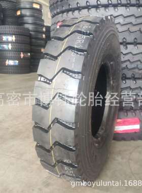 华盛系列750 825R16全钢载重货车轮胎825R20矿山卡车轮胎HS765+花