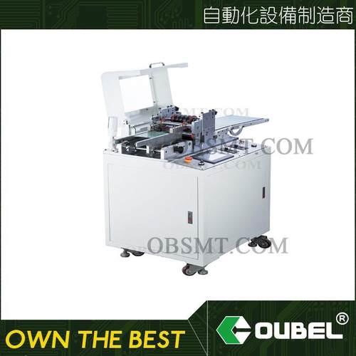 SMT单组多刀式分板机PCBA切板机PCB板铝基板分割器