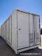 电池集装 储能集装 特种集装 箱