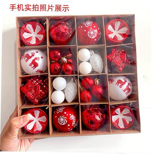 christmas gift lights christmas decoration tree toys balls