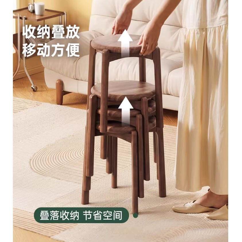 实木凳子边几两用家用凳子板凳叠叠乐餐桌高凳子茶几圆凳两用边几