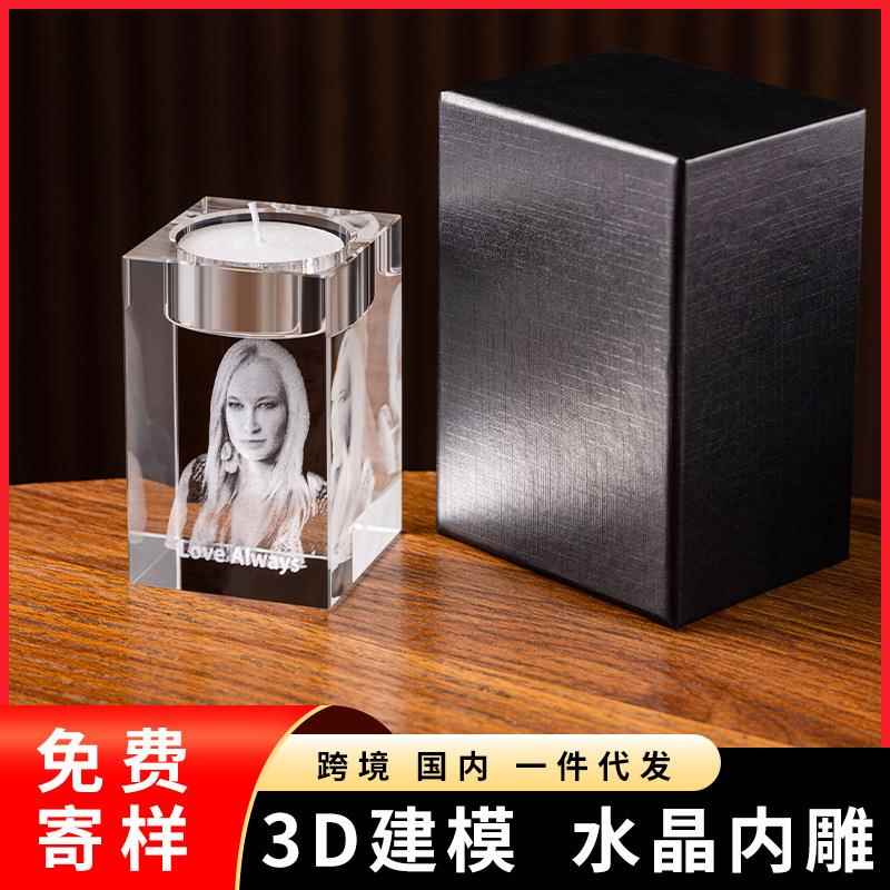 跨境水晶雕刻烛台人像照片3D内雕定制浪漫餐厅摆件生日情人节礼品