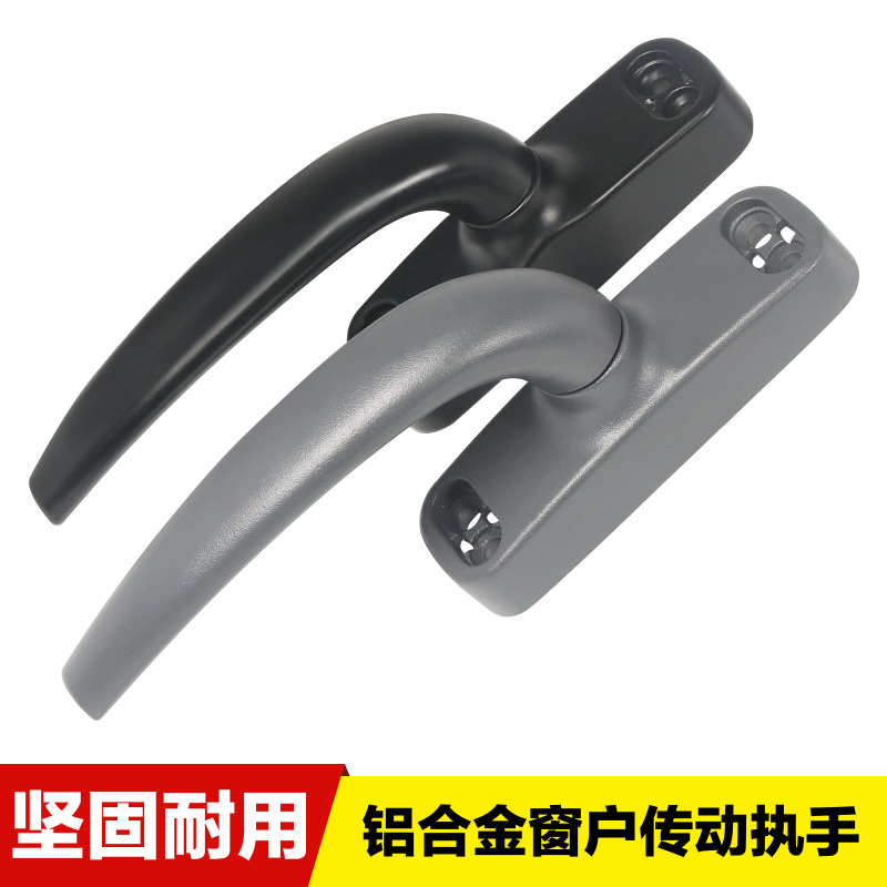 平开外窗上悬断桥推传门见详情窗动执户手拉手外开窗扣50铝合金窗