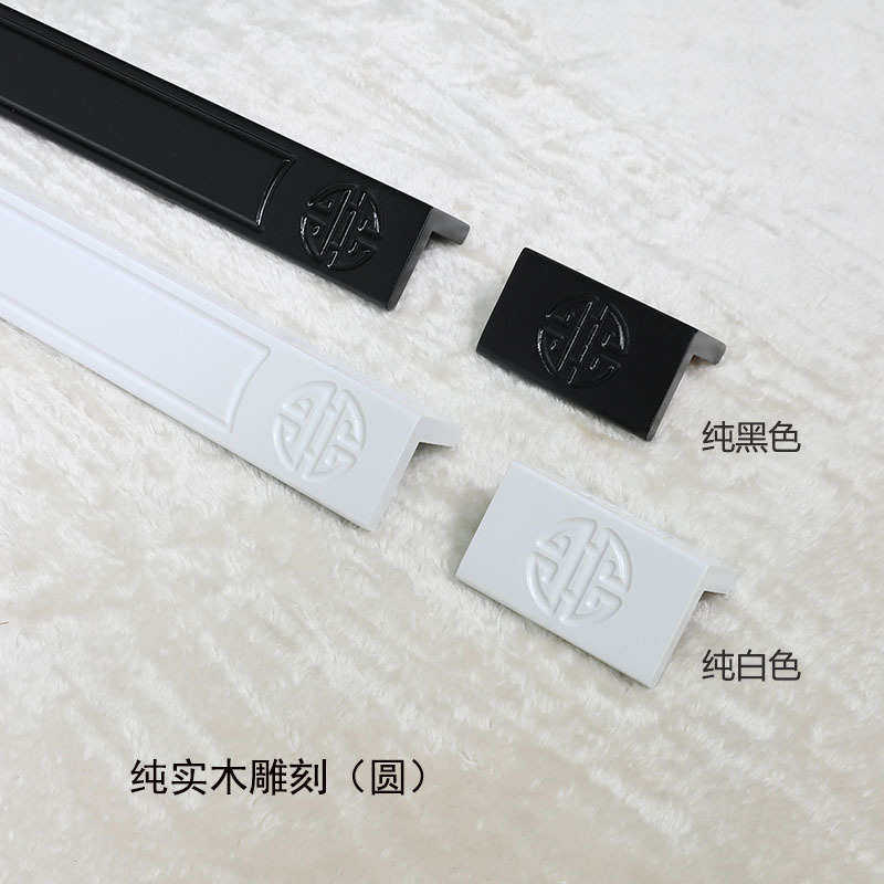 楼梯线护装修角角回护墙护茶美容院实木中式护角施工茶馆几床角
