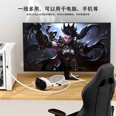 VRLink连接线相机眼镜头盔cul元usquestNKN2串流线宇宙VOR数据线