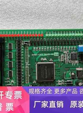 avPCI-16I0 Rev01-00 路数据采集卡 PD-IO-0007 Rev01