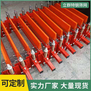 聚氨酯皮带清扫器刮板H型P型刮料器输送带皮带机刮刀一道二道马丁