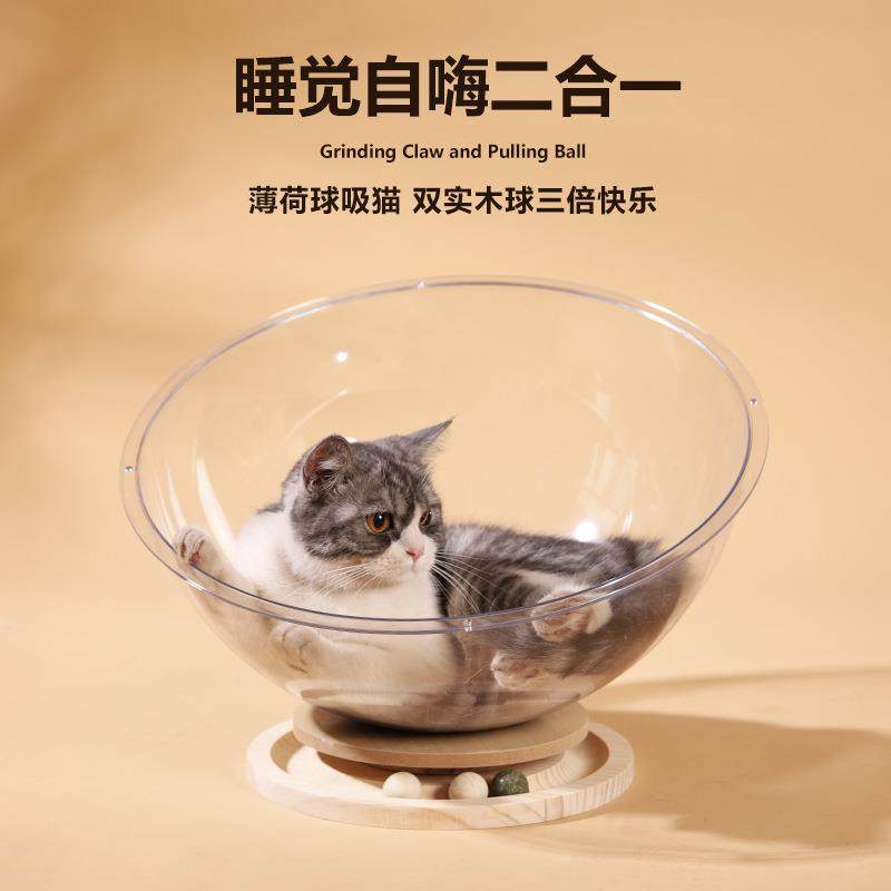 厂家直供太空舱特大号猫窝实木转盘玩具薄荷逗猫玩睡一体宠物用品