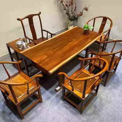 大板实13700木原木组茶桌椅合奥坎花实木桃大板花梨木胡木巴花黑