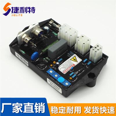 M25FA600A玛拉利发电机AVR自动电压调节器调压板M16FA655A稳压板