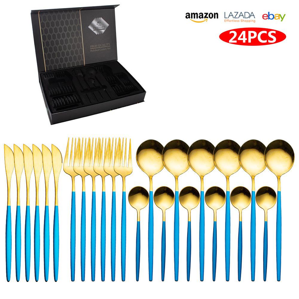 亚马逊不锈钢葡萄牙西餐餐具套装