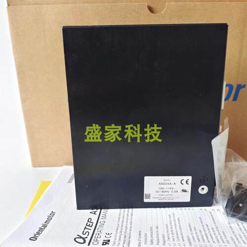 原装正品东方驱动器ARLD12A-C ARLD16A-C ARLD16D-C ASD16D-CDN询