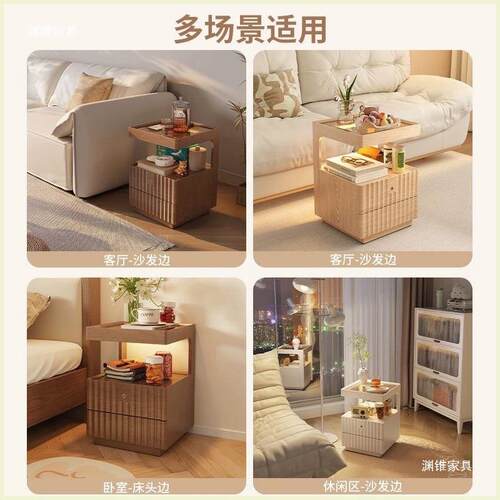 中古头柜卧TLR室实木智能床头纳柜多功能小型家床收用智能床极窄