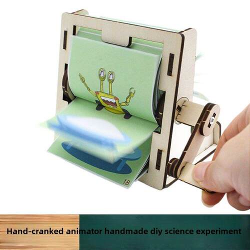 科学实验手工自制DIY手摇动画机中小学生DIY科技小制作儿童教玩具