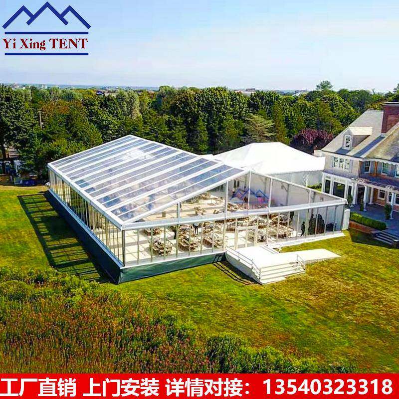 户外草坪透明婚庆帐篷餐厅派对帐篷装配式铝合金篷房框架可装玻璃