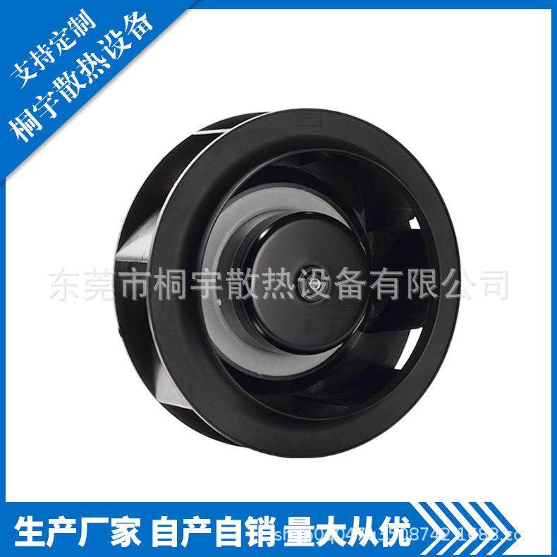 新品PI4813361HB2M多翼型后倾离心通风机UPS制冷设备