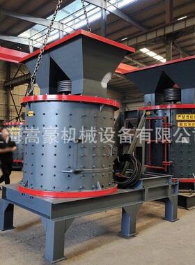 现货PFL1000型复合式破碎机 立轴式制砂机 石油焦水泥熟料粉碎机