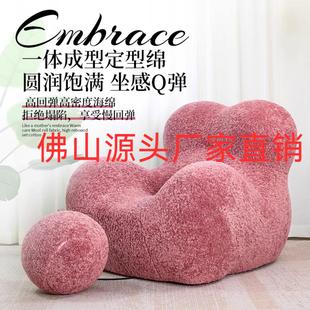 妈妈的怀抱休闲椅懒人单人舒适沙发现代阳台单椅超软休闲沙发躺椅