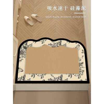 中古地垫入户门垫门口地垫地毯入户脚垫入户门硅藻泥可擦免洗耐脏