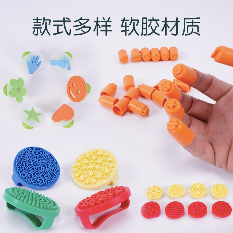 幼儿园小班美术创意材料包美工区儿童工具托班幼儿美劳区域用品