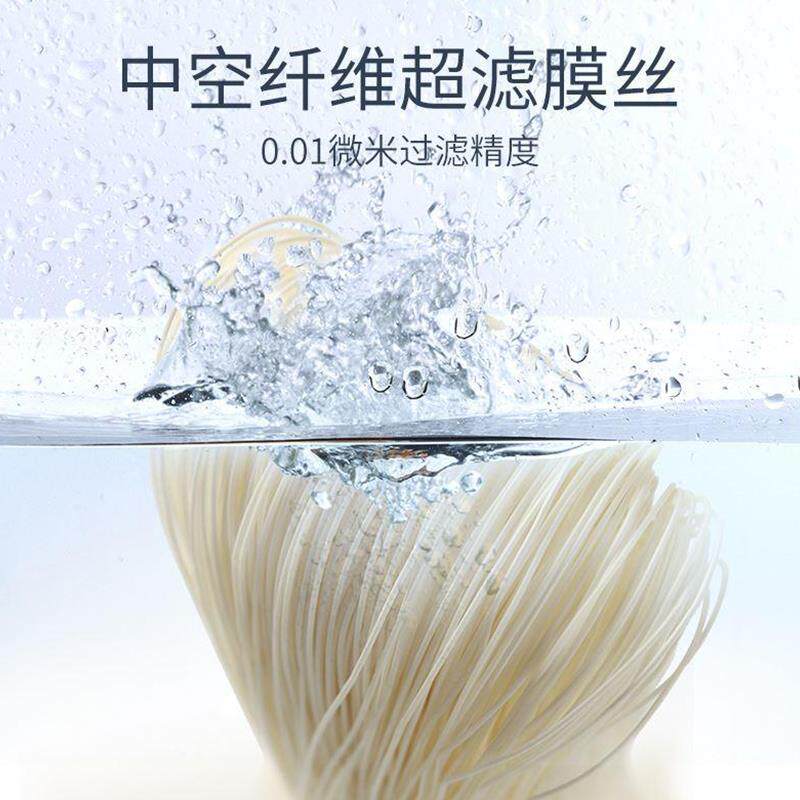 1五级超净水器家用厨房自三来水10寸级前置过滤器超滤滤机0寸MX-U