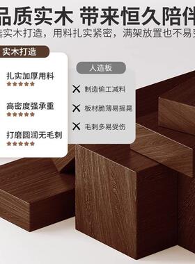 全实木书架整书柜一体新墙中式客厅胡见详情桃木色墙满家展用置物