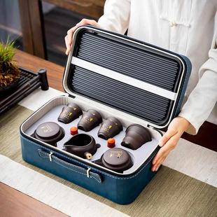 家用办公整套旅行便携式 紫砂陶瓷功夫茶具小套装 包活动礼品送客户