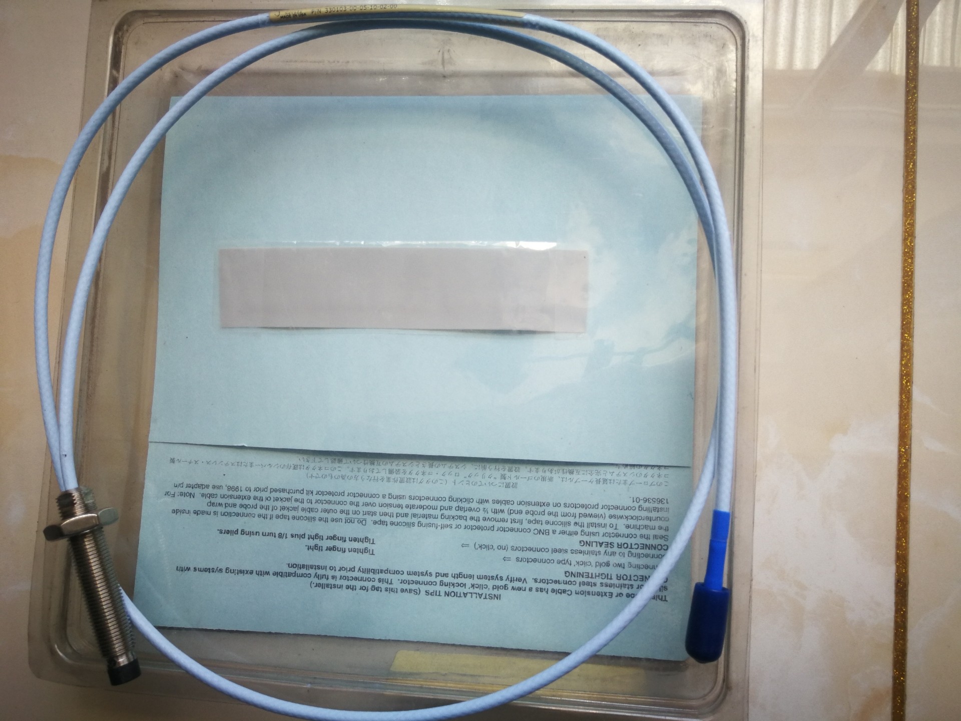 全新原装本特利 传感器 探头 BENTLY 3300 XL