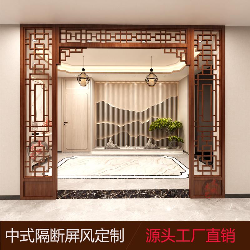 东阳木雕客厅玄关新中式实木花格屏风隔断镂空背景墙木格栅 定制