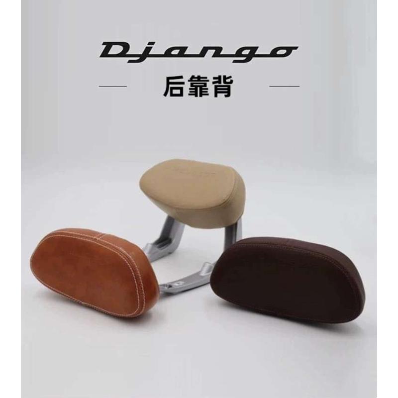 适用标致Django姜戈后货架改装原装同色舒适皮靠背后货架扶手