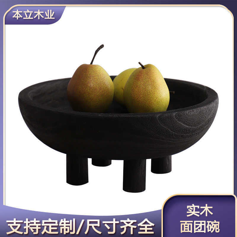 桐木储物托盘侘寂风碳化实木果盘 四腿面团碗茶盘餐桌民宿装饰摆,家居饰品,木雕,淘宝优惠券,粉丝福利购,淘宝优惠卷