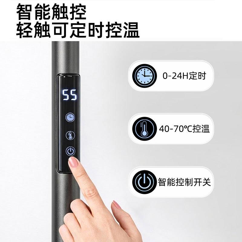 跨境酒店浴室智能电热毛巾架带触屏数显温控器卫生间毛巾烘干架