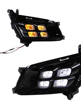 适用于14-15年起亚OptimaK5带黄光双色日间行车灯专车专用