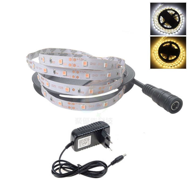 派对灯条低压LED灯带氛围灯婚礼布置KT板贴片自粘背景灯婚庆套装,家装灯饰光源,室内LED灯带,淘宝优惠券,粉丝福利购,淘宝优惠卷